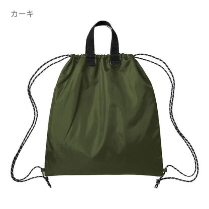 リップストップリュック | ノベルティ(小物) | 1枚 | TR-1427 | ネイビー