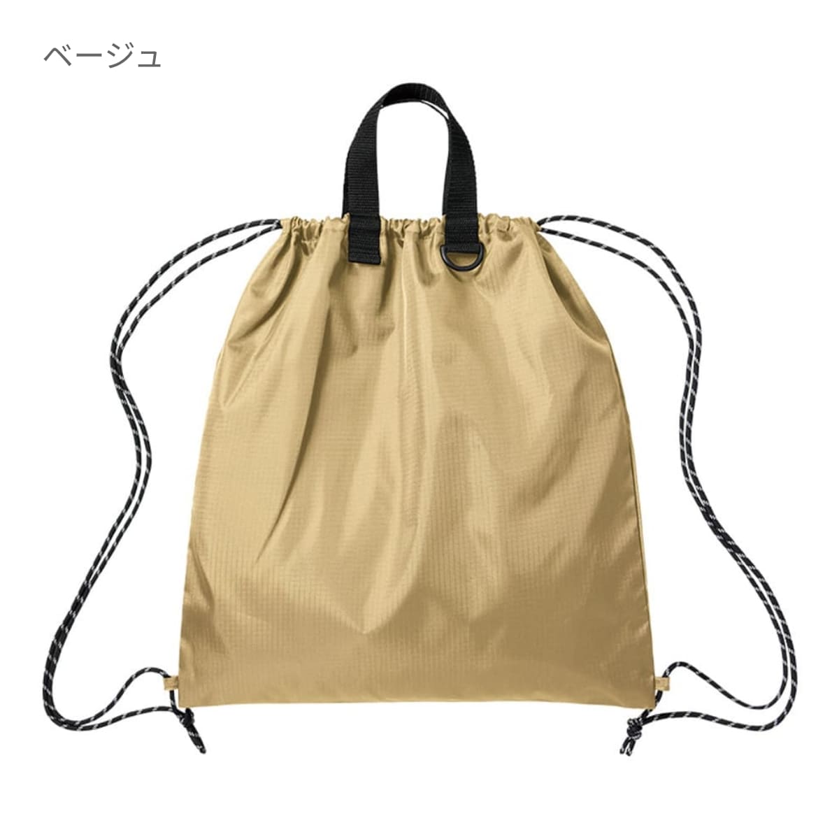 リップストップリュック | ノベルティ(小物) | 1枚 | TR-1427 | ブラック