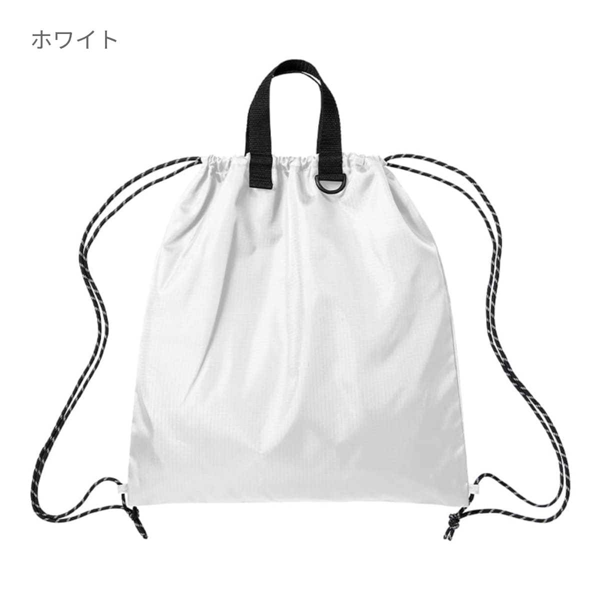 リップストップリュック | ノベルティ(小物) | 1枚 | TR-1427 | ベージュ