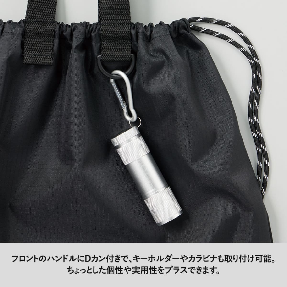 リップストップリュック | ノベルティ(小物) | 1枚 | TR-1427 | ネイビー