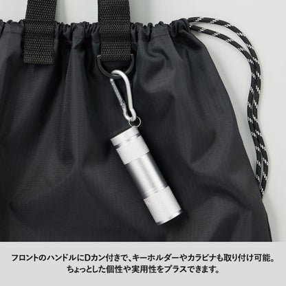 リップストップリュック | ノベルティ(小物) | 1枚 | TR-1427 | ホワイト