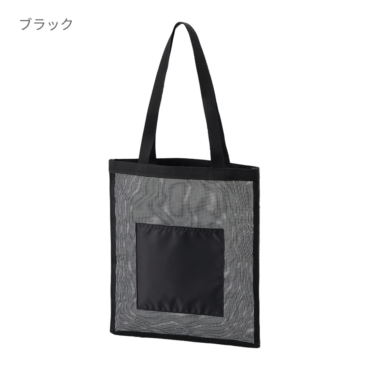 メッシュフラットトート | ノベルティ(小物) | 1枚 | TR-1435 | ブルー