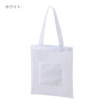 メッシュフラットトート | ノベルティ(小物) | 1枚 | TR-1435 | ブルー