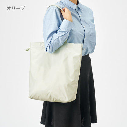 ファインライトポリバッグ（L） | ノベルティ(小物) | 1枚 | TR-1437 | ネイビー