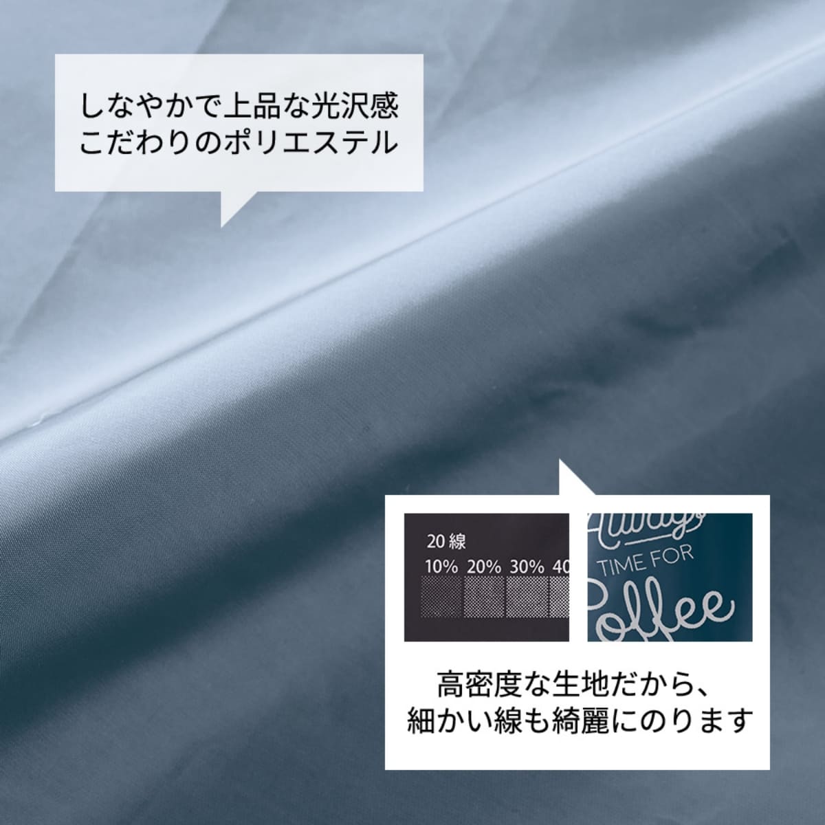 ファインライトポリマルシェバッグ（LL） | ノベルティ(小物) | 1枚 | TR-1439 | オリーブ
