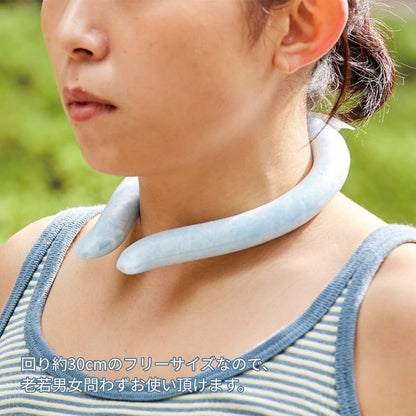 アイスネックリング（保冷ポーチ付） | ノベルティ(小物) | 1枚 | TS-1806 | ブルー
