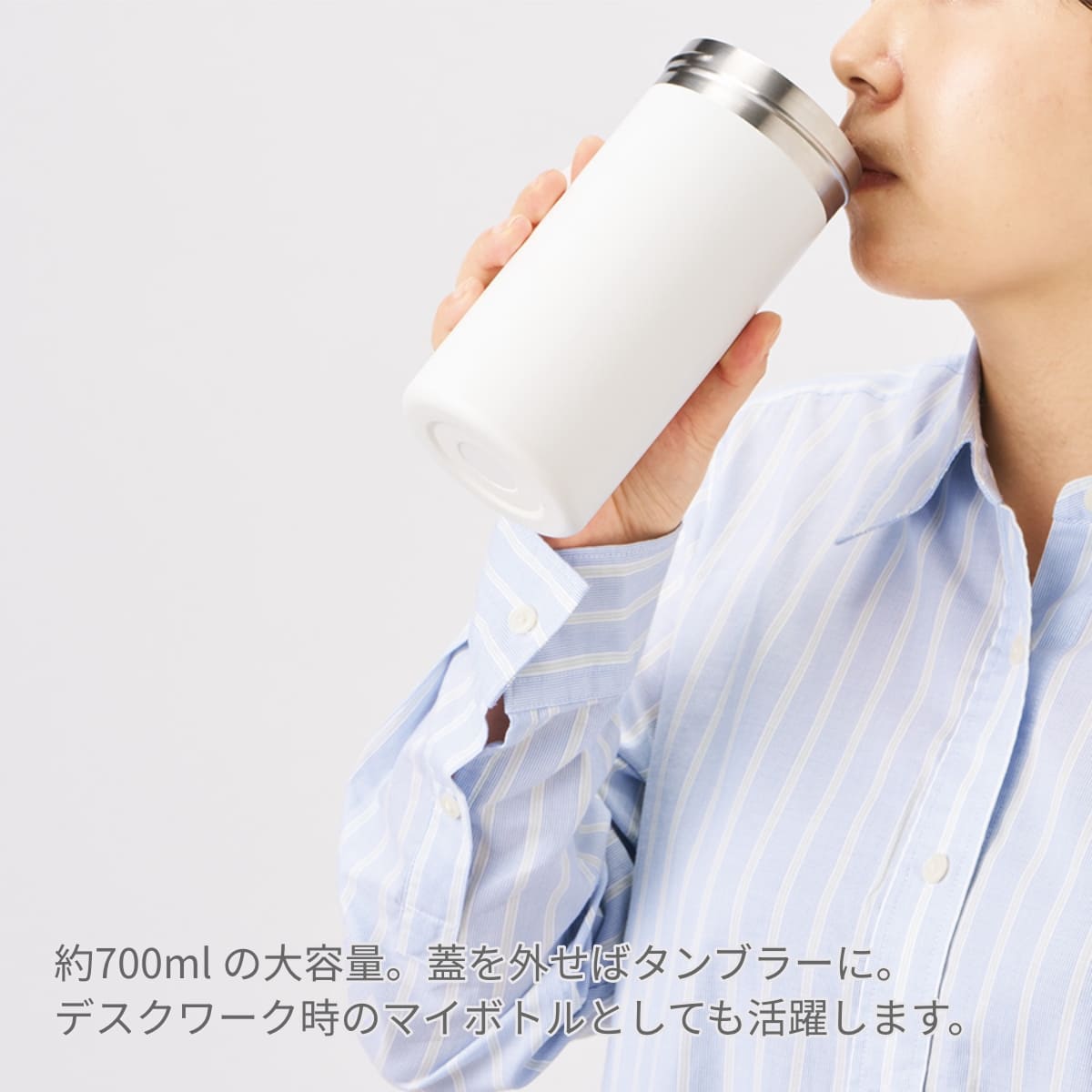 Zalatto 2WAYサーモボトルホルダー | ノベルティ(小物) | 1枚 | TS