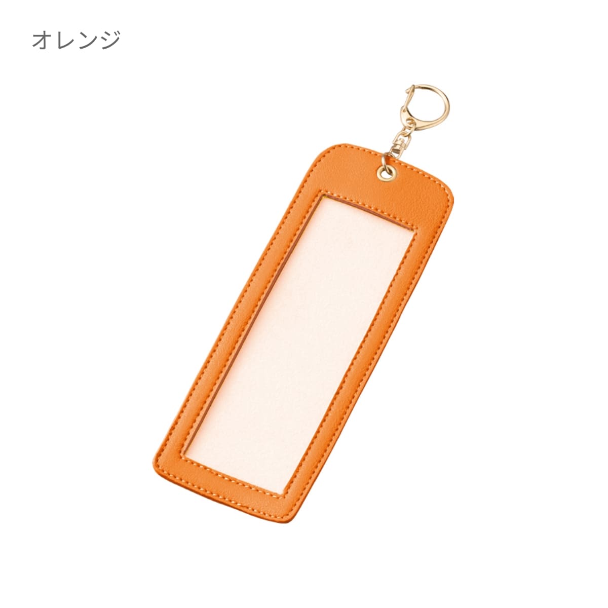 4カットフォトキーホルダー | ノベルティ(小物) | 1枚 | TX-0013 | スモークブルー