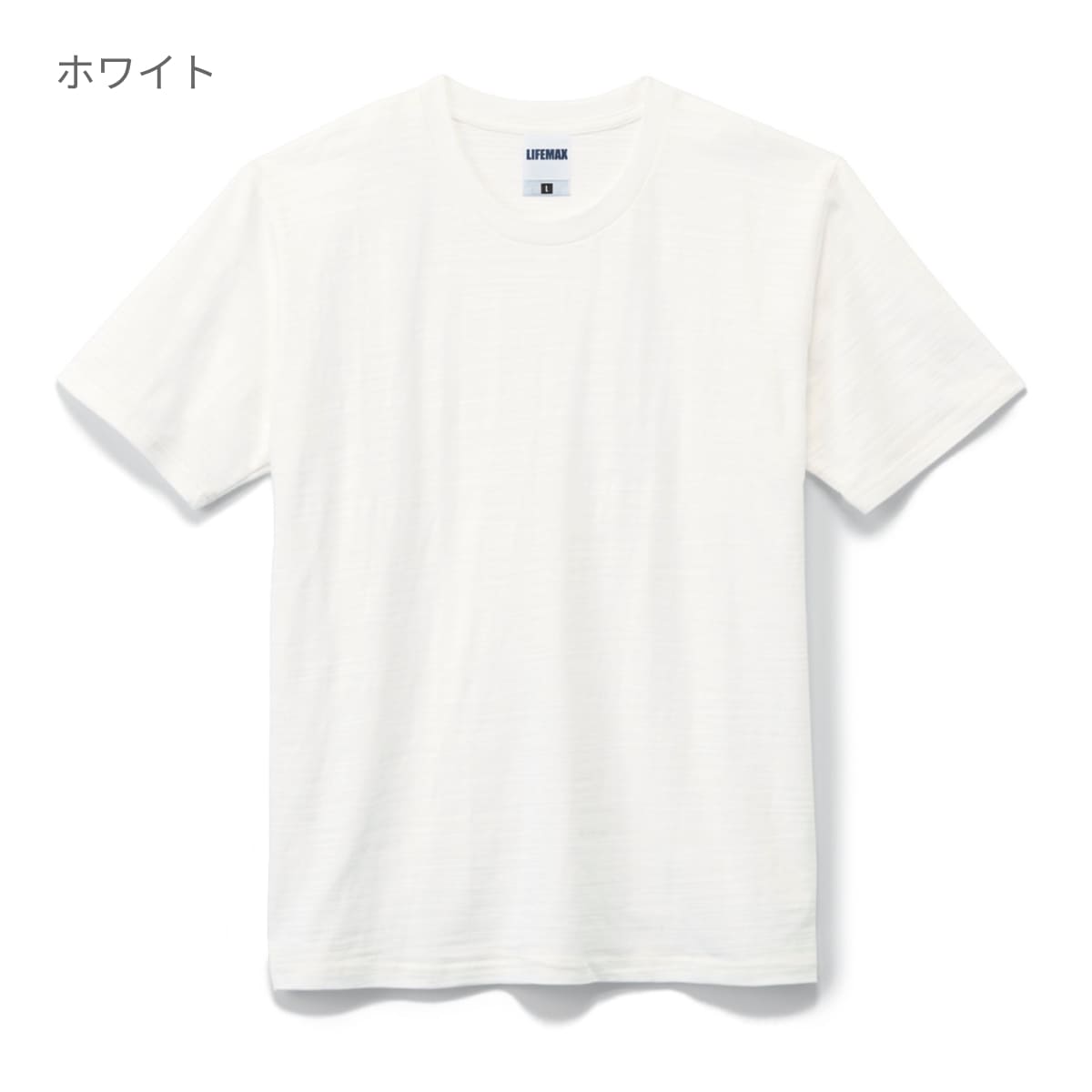 スラブＴシャツ | メンズ | 1枚 | MS1143 | スモーク(消炭)