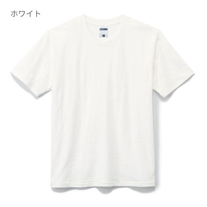 スラブＴシャツ | メンズ | 1枚 | MS1143 | スモーク(消炭)