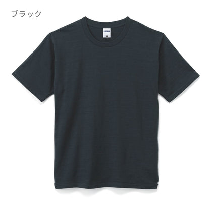 スラブＴシャツ | メンズ | 1枚 | MS1143 | スモーク(消炭)