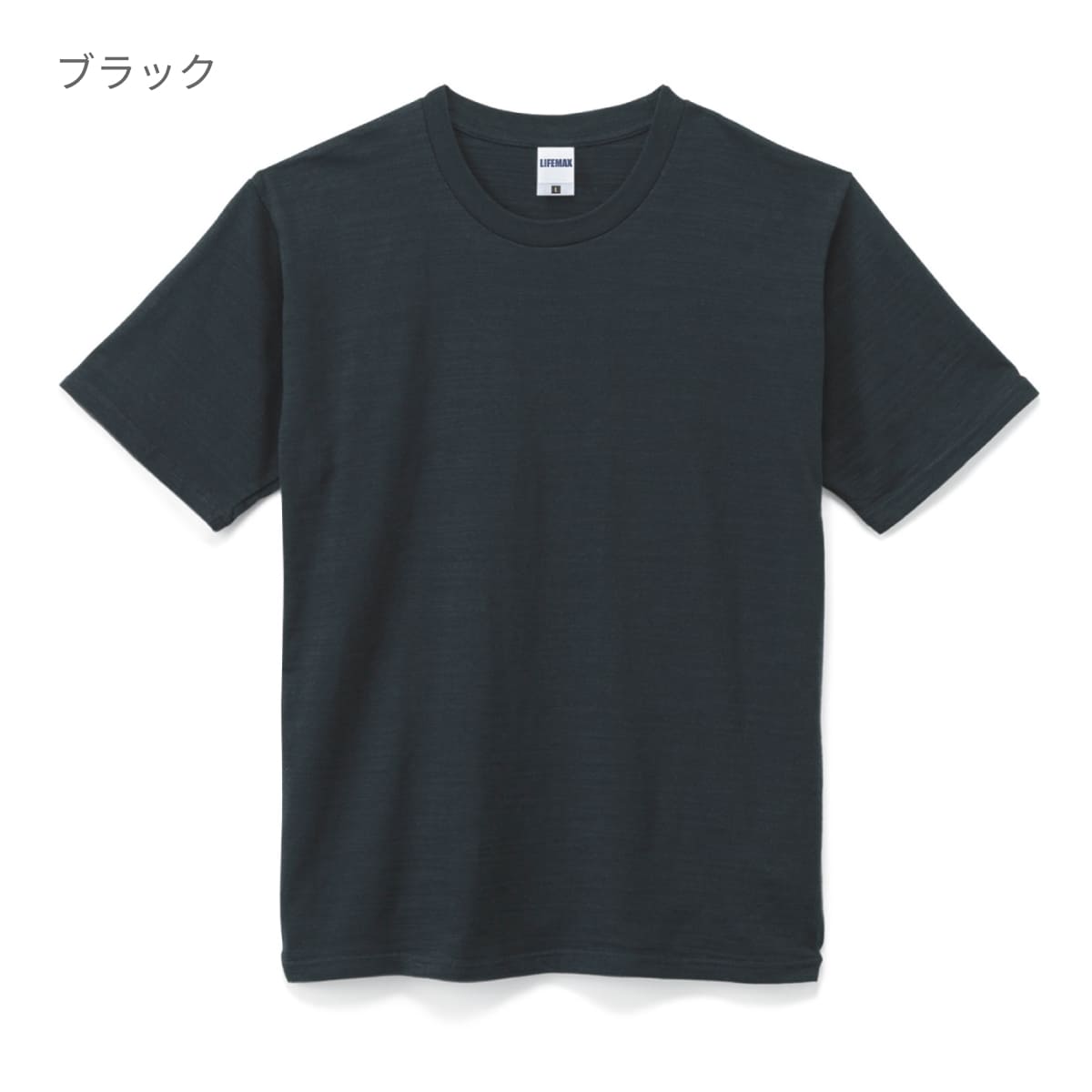 スラブTシャツ | メンズ | 1枚 | MS1143 | ネイビー – Tshirt.stビジネス