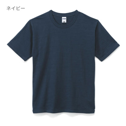 スラブＴシャツ | メンズ | 1枚 | MS1143 | ネイビー