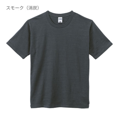 スラブＴシャツ | メンズ | 1枚 | MS1143 | バーガンディ(臙脂)