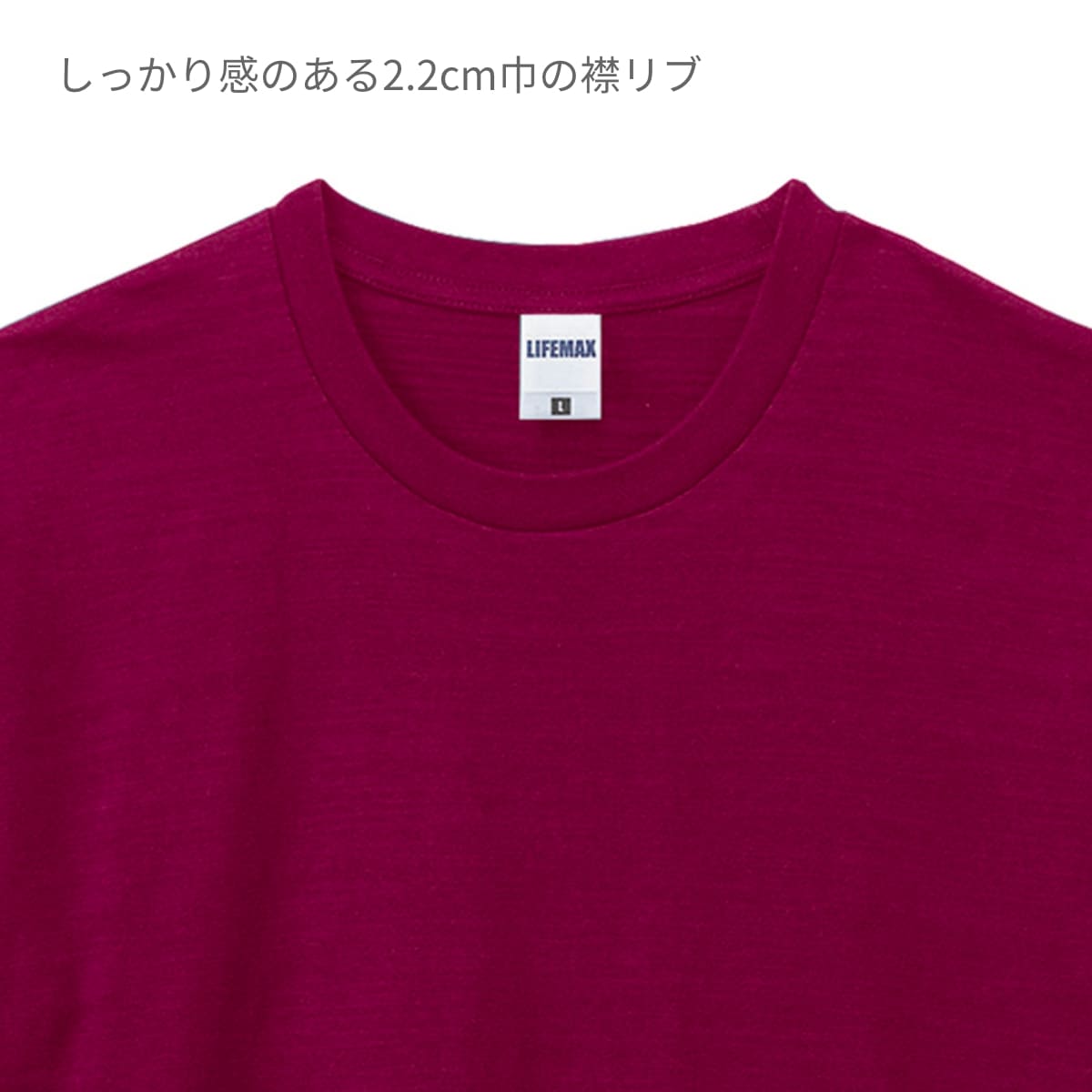 スラブＴシャツ | メンズ | 1枚 | MS1143 | カーキ(抹茶)