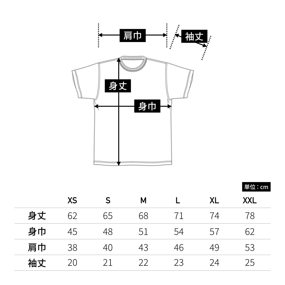 スラブＴシャツ | メンズ | 1枚 | MS1143 | カーキ(抹茶)