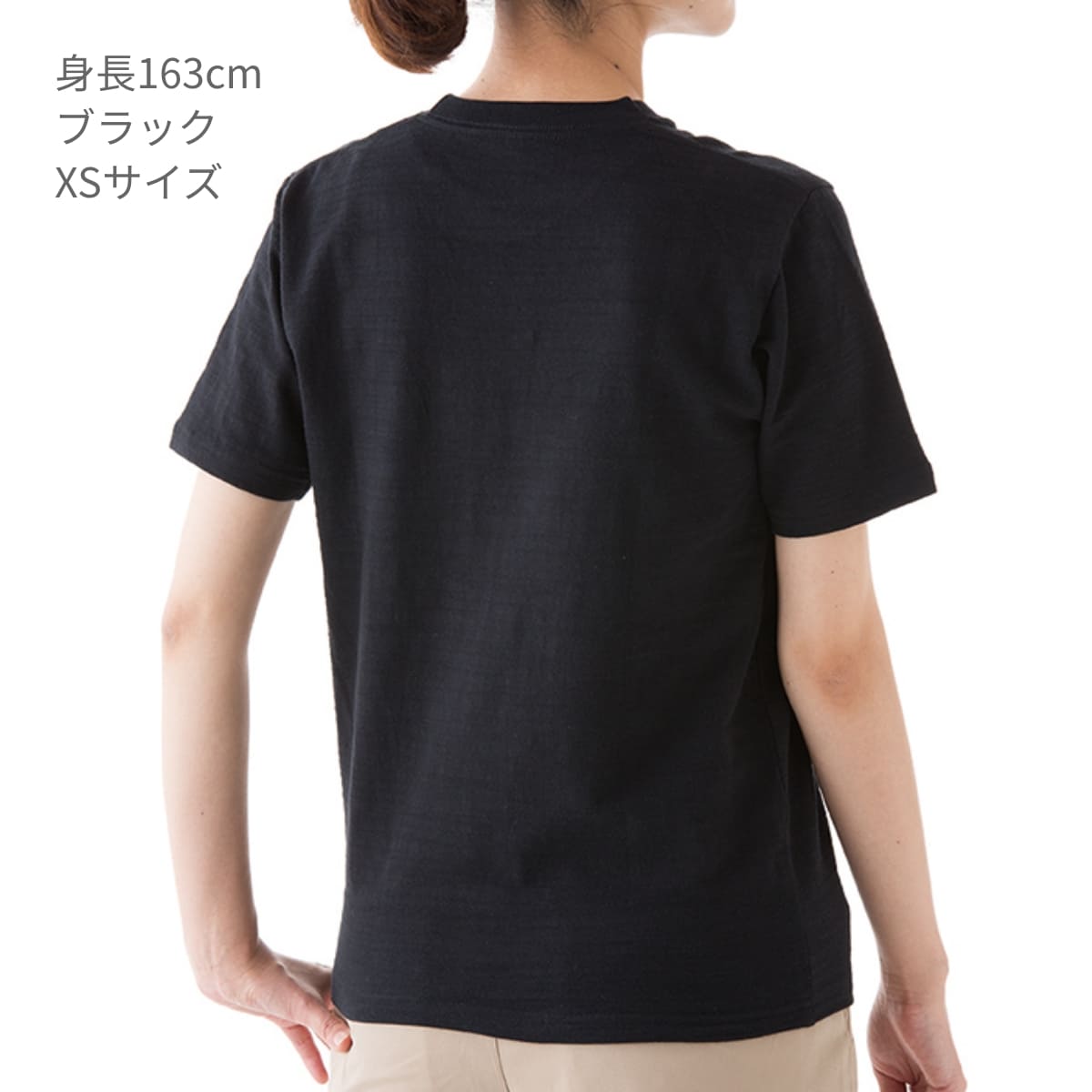 スラブＴシャツ | メンズ | 1枚 | MS1143 | ネイビー