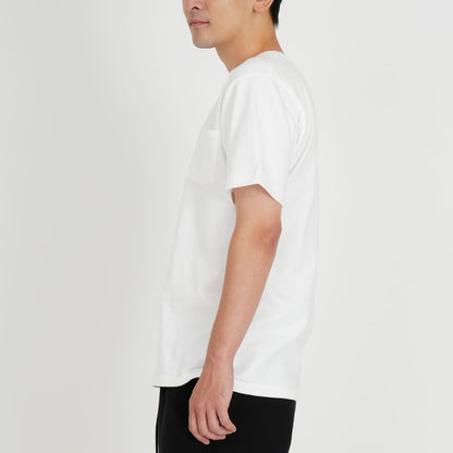 ポケット付7.1オンスＴシャツ | メンズ | 1枚 | MS1145 | 杢グレー