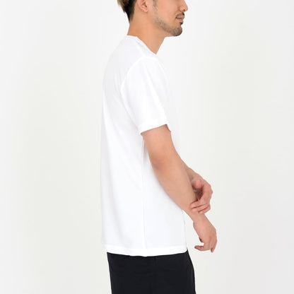 4.3オンスドライTシャツ（ポリジン加工） | メンズ | 1枚 | MS1154 | アイビーグリーン