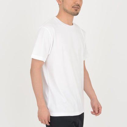 4.3オンスドライTシャツ（ポリジン加工） | メンズ | 1枚 | MS1154 | パールグレー