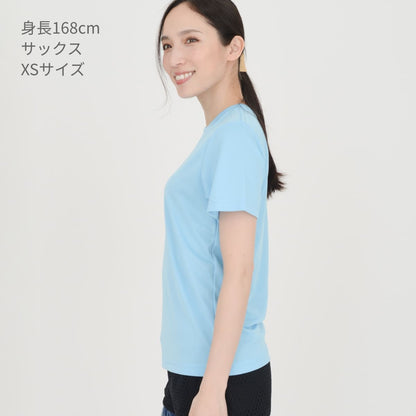 4.3オンスドライTシャツ（ポリジン加工） | メンズ | 1枚 | MS1154 | バーガンディ