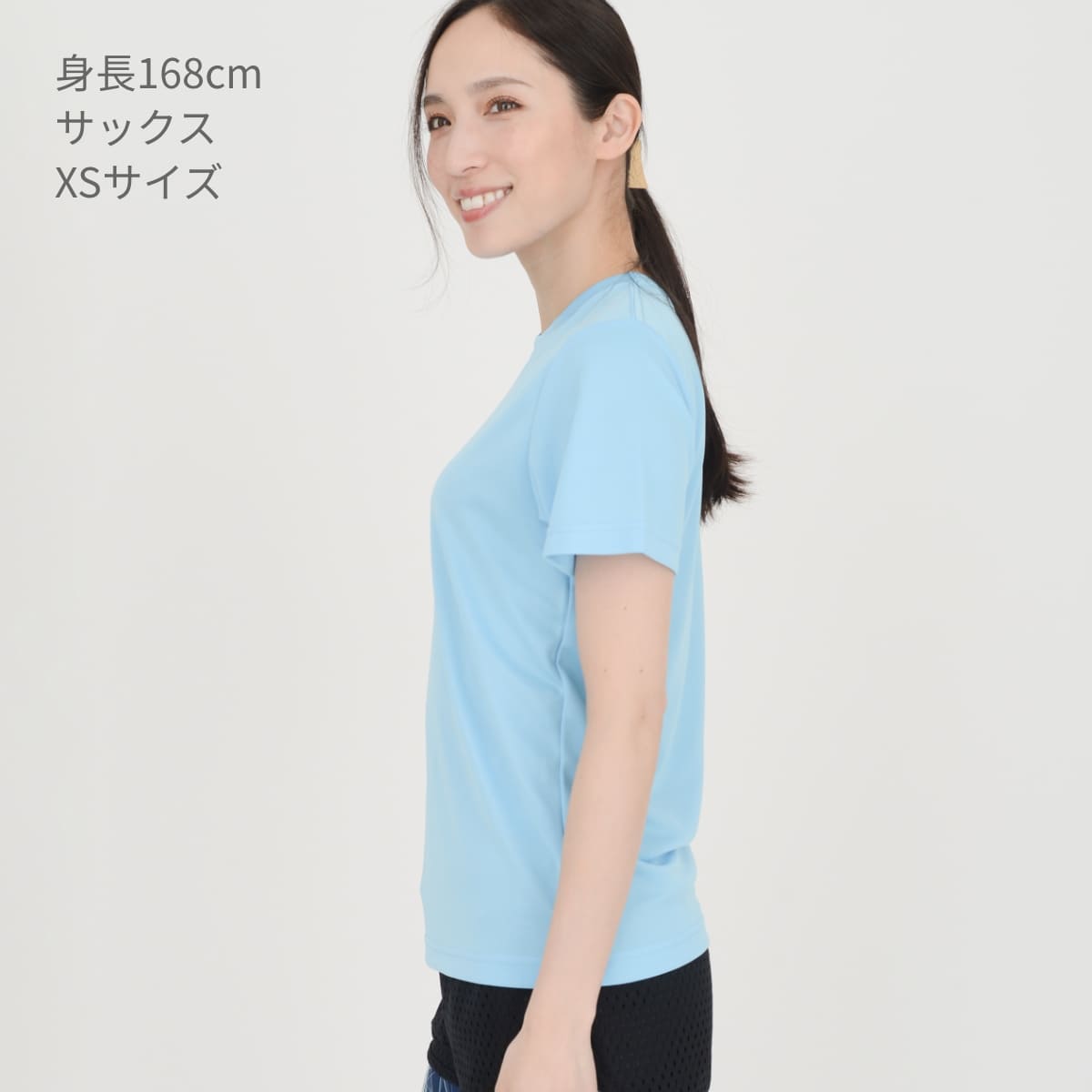 4.3オンスドライTシャツ（ポリジン加工） | メンズ | 1枚 | MS1154 | ショッキングピンク