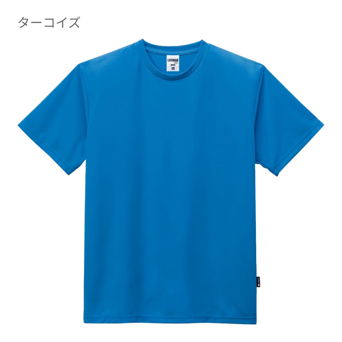 4.3オンスドライTシャツ（ポリジン加工） | メンズ | 1枚 | MS1154 | デイジー