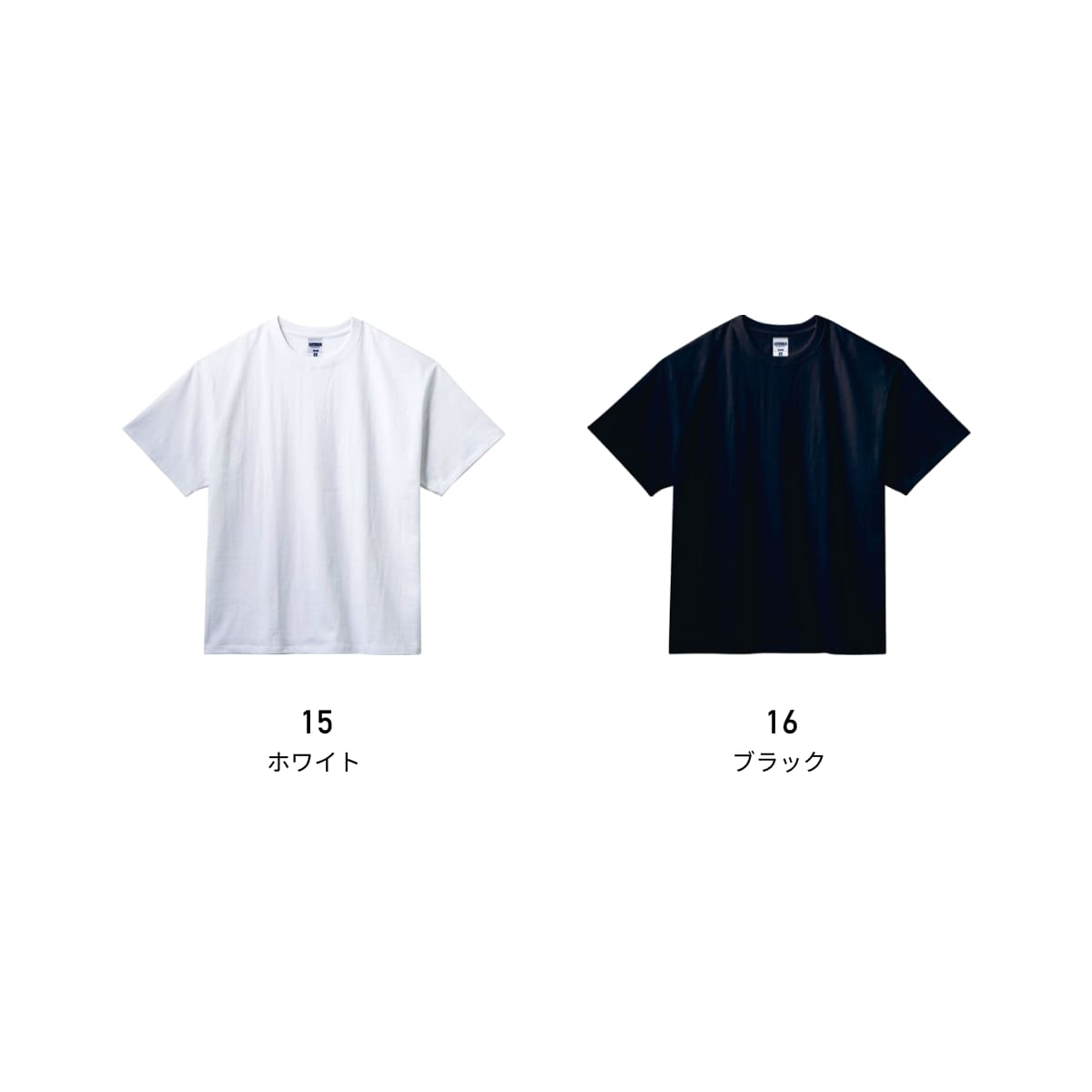 7.1オンスビッグシルエットTシャツ | メンズ | 1枚 | MS1155 | ホワイト