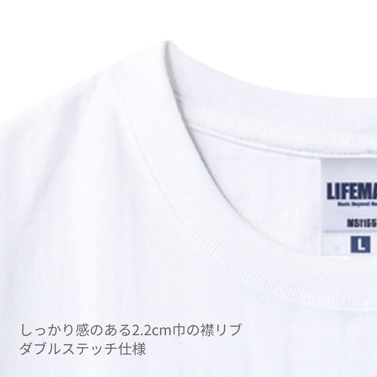 7.1オンスビッグシルエットTシャツ | メンズ | 1枚 | MS1155 | ホワイト