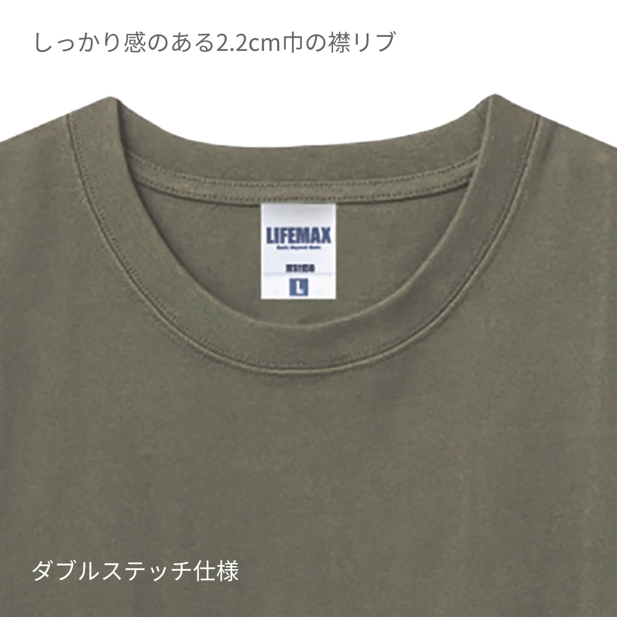 10.2オンススーパーヘビーウェイトTシャツ | メンズ | 1枚 | MS1156 | カーキ