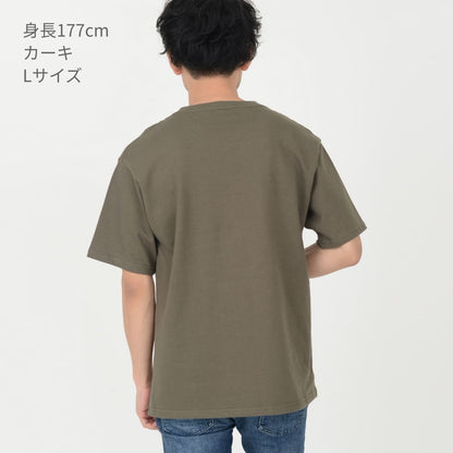 10.2オンススーパーヘビーウェイトTシャツ | メンズ | 1枚 | MS1156 | スモーキーブルー