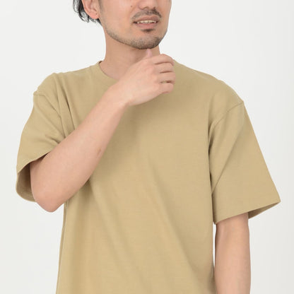 10.2オンススーパーヘビーウェイトTシャツ | メンズ | 1枚 | MS1156 | スモーキーピンク