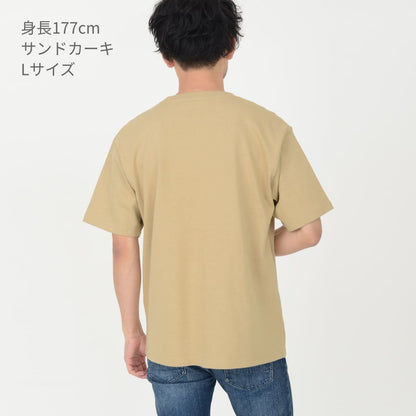 10.2オンススーパーヘビーウェイトTシャツ | メンズ | 1枚 | MS1156 | スモーキーブルー
