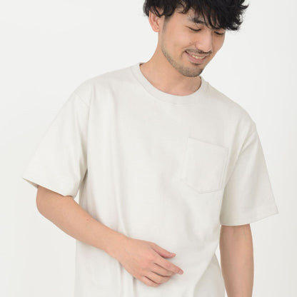 10.2オンスポケット付きスーパーヘビーウェイトTシャツ | メンズ | 1枚 | MS1157 | スモーキーブルー