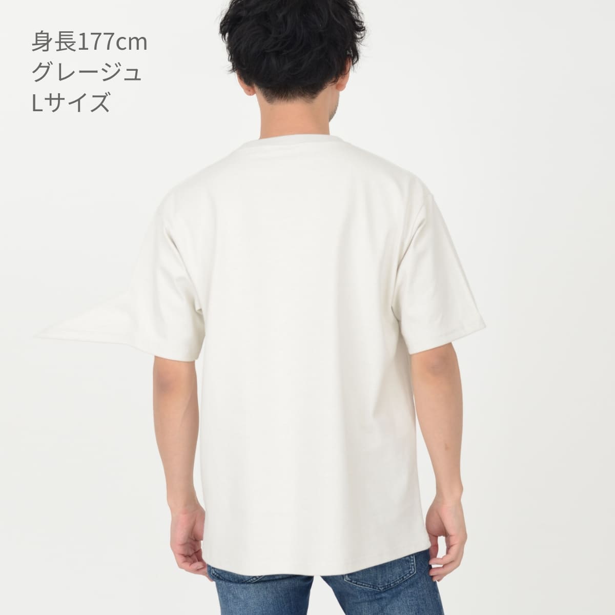 10.2オンスポケット付きスーパーヘビーウェイトTシャツ | メンズ | 1枚 | MS1157 | ホワイト