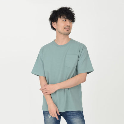 10.2オンスポケット付きスーパーヘビーウェイトTシャツ | メンズ | 1枚 | MS1157 | スモーキーブルー