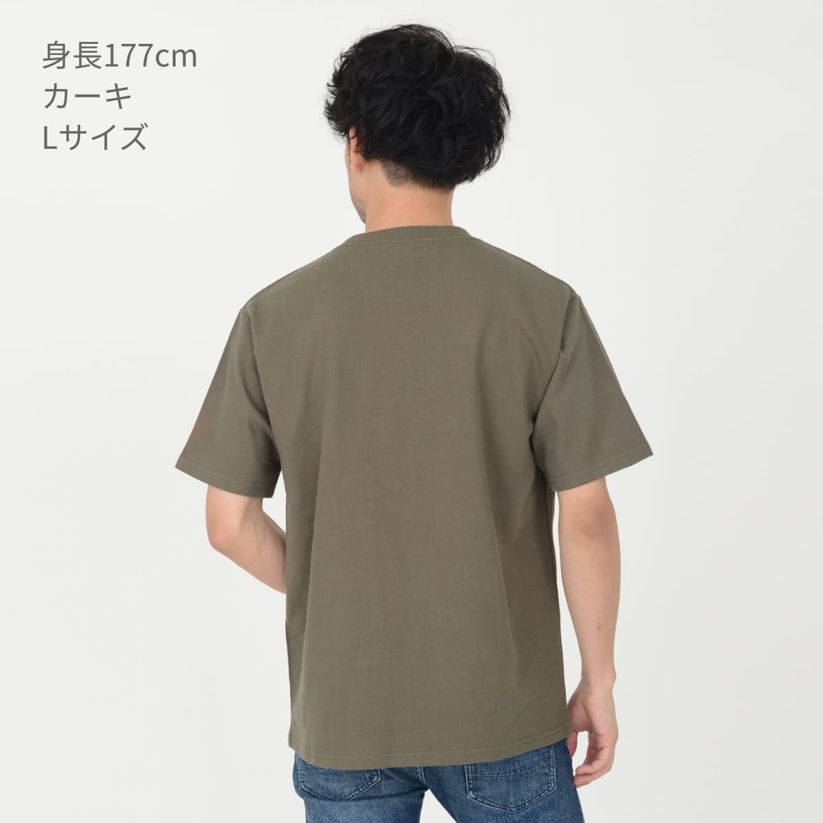緑色 Tシャツ ポケット付き　メンズ 大きいサイズ XL ポケット 無地Tシャツ メンズ バインダーネック (6.2oz