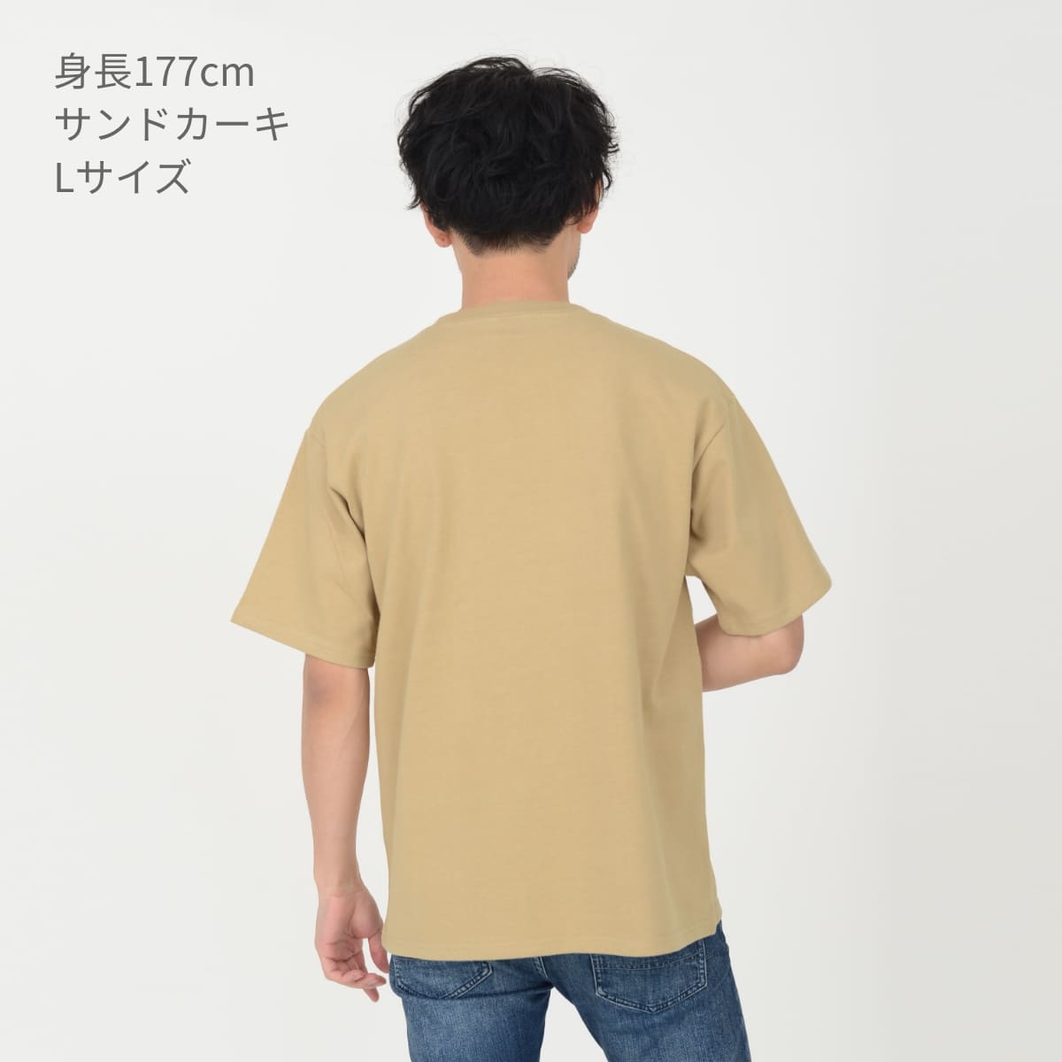 10.2オンスポケット付きスーパーヘビーウェイトTシャツ | メンズ | 1枚 | MS1157 | サンドカーキ
