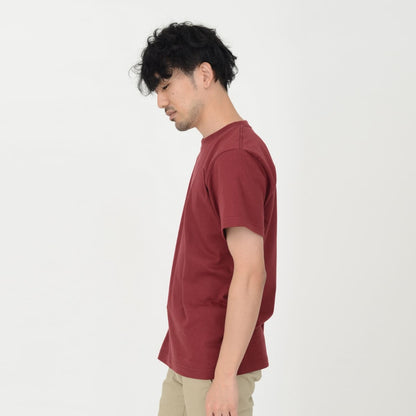5.6オンスハイグレードコットンTシャツ（カラー） | ビッグサイズ | 1枚 | MS1161O | ミックスグレー