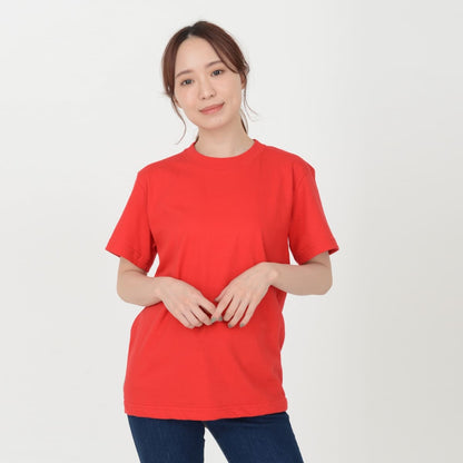 5.6オンスハイグレードコットンTシャツ（カラー） | ビッグサイズ | 1枚 | MS1161O | アイビーグリーン