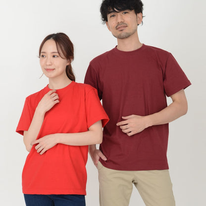 5.6オンスハイグレードコットンTシャツ（カラー） | ビッグサイズ | 1枚 | MS1161O | ダークチャコール