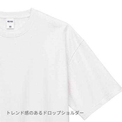 10.2オンス スーパーヘビーウェイトビッグシルエットTシャツ | メンズ | 1枚 | MS1166 | ホワイト