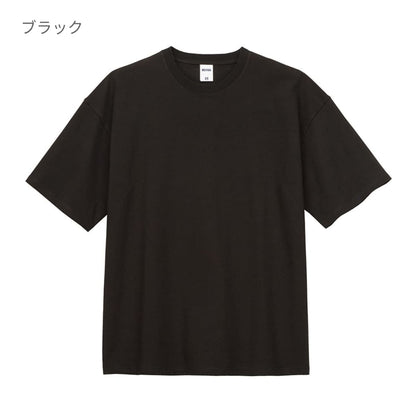 10.2オンス スーパーヘビーウェイトビッグシルエットTシャツ | メンズ | 1枚 | MS1166 | アイビーグリーン