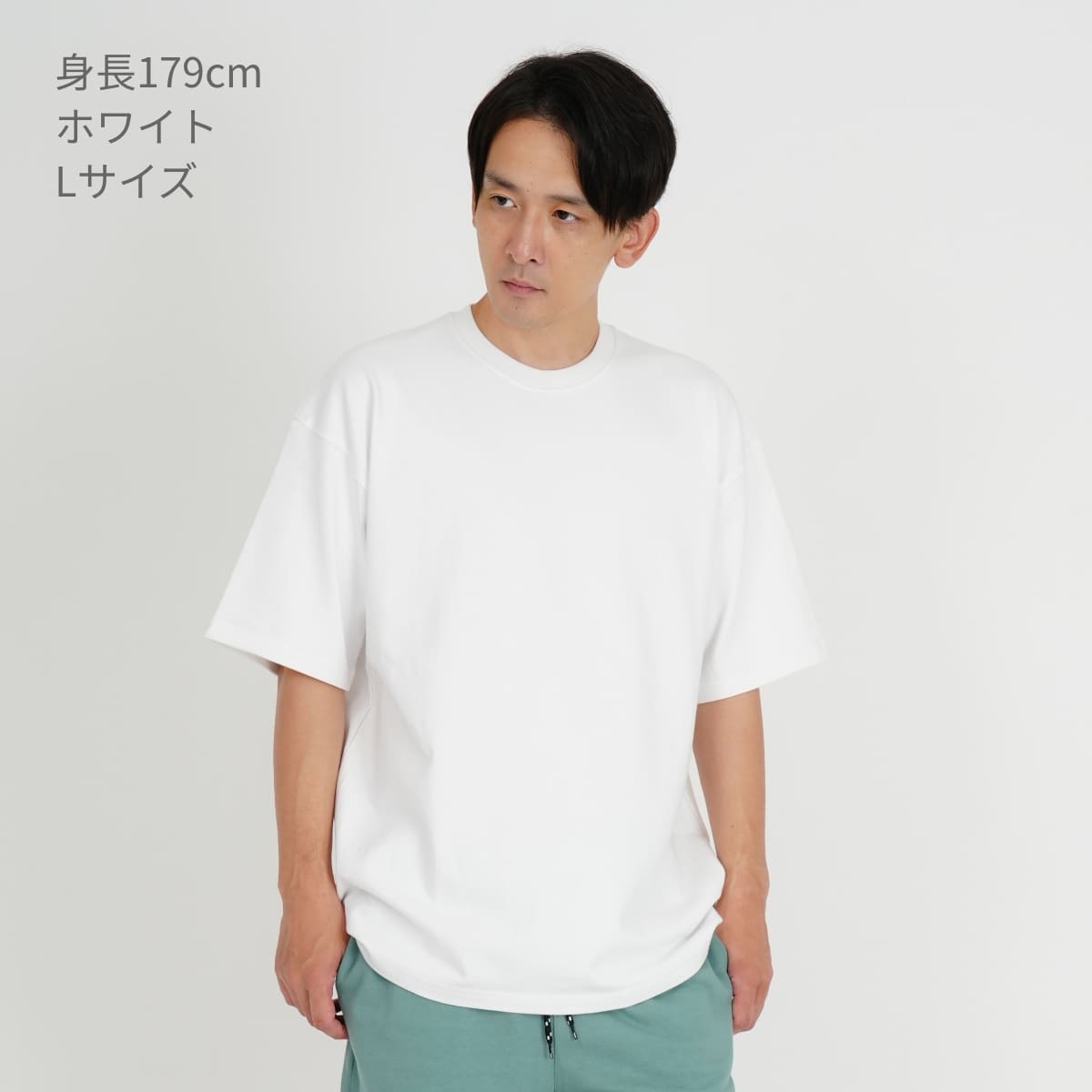 10.2オンス スーパーヘビーウェイトビッグシルエットTシャツ | メンズ | 1枚 | MS1166 | アイビーグリーン