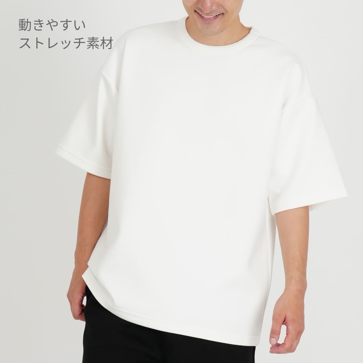 スタニングルアー新品！ダンボールニットTシャツ 未使用級 スタニングルアー ダンボール ニット Tシャツ カットソー