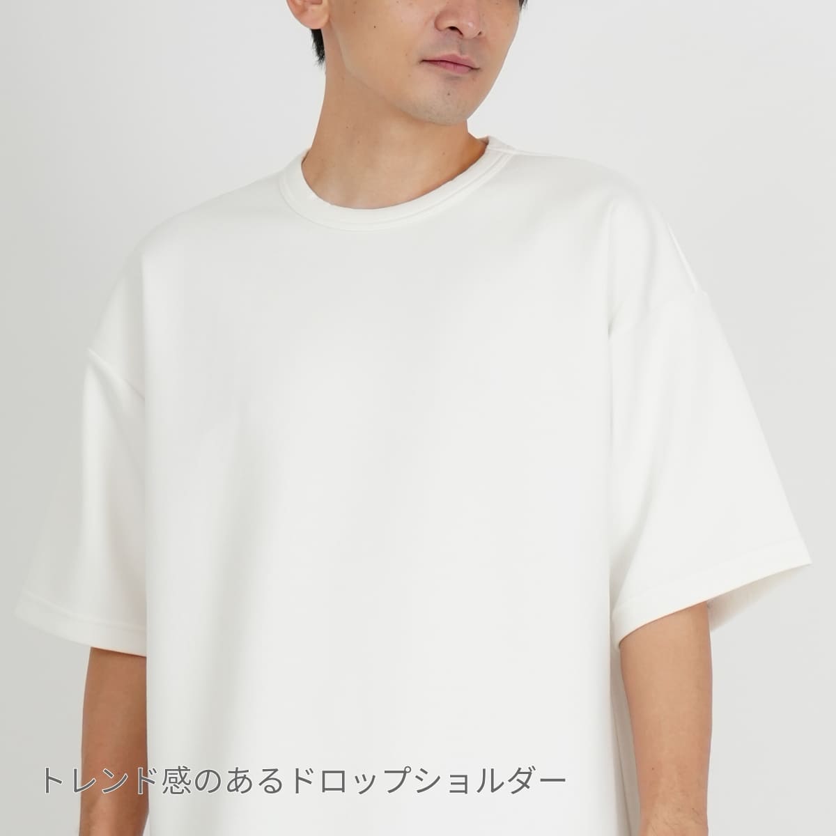 8.5オンス ダンボールニットビッグシルエットTシャツ（ポリジン加工） | メンズ | 1枚 | MS1167 | オレンジ