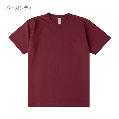 6.6オンス プレミアムコンフォートTシャツ（カラー） | ビッグサイズ | 1枚 | MS1169O | サンドベージュ