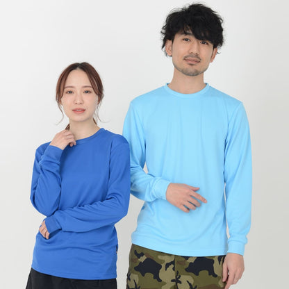4.3オンスドライロングスリーブTシャツ（ポリジン加工） | メンズ | 1枚 | MS1609 | ホワイト
