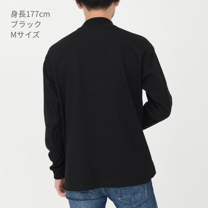 10.2オンススーパーヘビーウェイトモックネックTシャツ | メンズ | 1枚 | MS1610 | サンドカーキ