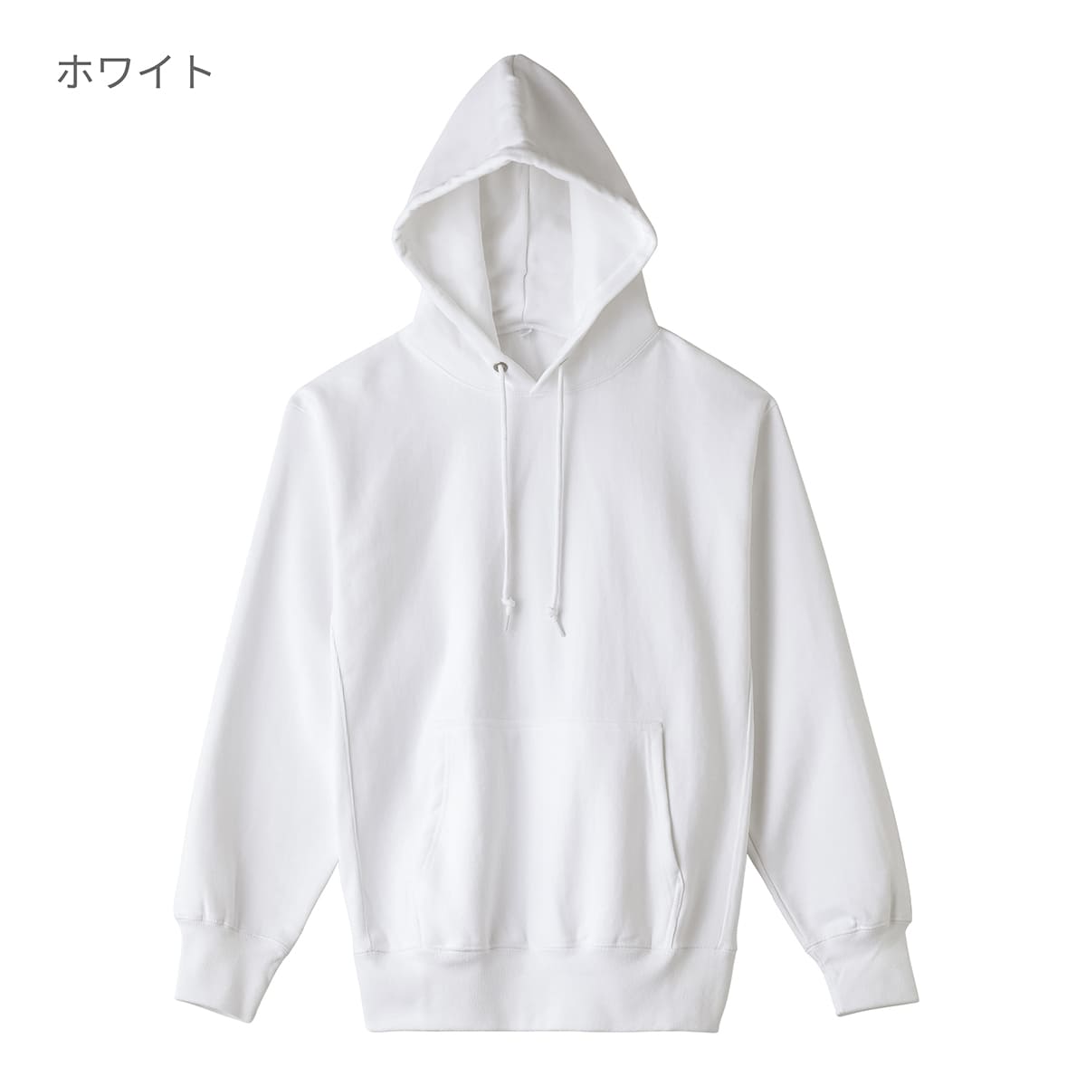 ヘビーウエイトプルオーバーパーカ | メンズ | 1枚 | MS2130 | サンド